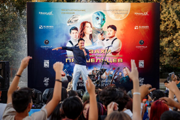 Kinoplexx 7 Sary Arka предпоказ фильма "Казахи против пришельцев"