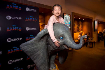 Kinopark 11 IMAX ESENTAI предпоказ мультфильма "Дамбо"