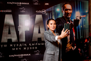 Kinopark 11 IMAX ESENTAI предпоказ фильма "Аға"