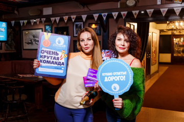 Мозгобойня