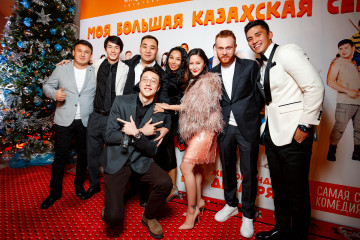 Kinopark 11 IMAX ESENTAI предпоказ фильма "Моя Большая Казахская Семья"