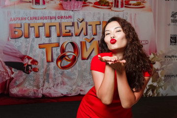Kinopark 11 IMAX ESENTAI предпоказ фильма "БITПEЙTIН ТОЙ"