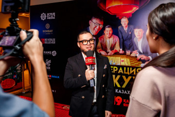 Kinopark 11 IMAX ESENTAI предпоказ фильма "Операция "Бажухи""