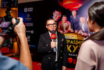 Kinopark 11 IMAX ESENTAI предпоказ фильма "Операция "Бажухи""