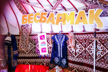 Kinoplexx 7 Sary Arka предпоказ фильма "Беcбармак"